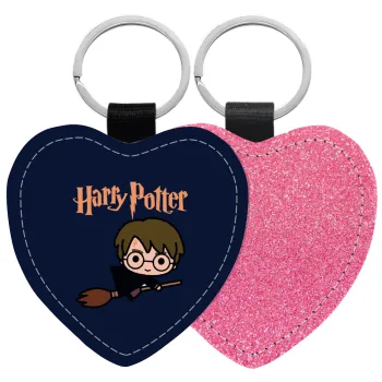 Harry potter kid, Μπρελόκ PU δερμάτινο glitter καρδιά ΡΟΖ