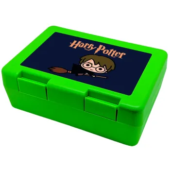 Harry potter kid, Παιδικό δοχείο κολατσιού ΠΡΑΣΙΝΟ 185x128x65mm (BPA free πλαστικό)