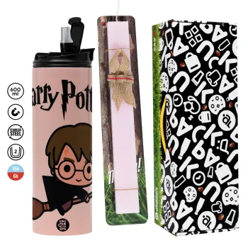 Harry potter kid, Πασχαλινή Λαμπάδα με  ΡΟΖ Travel Tumbler θερμό (600ml, BPA free) & κερί αρωματικό πλακέ (30cm) (ΡΟΖ)