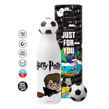 Harry potter kid, Soccer Metal mug thermos, double wall, 550ml