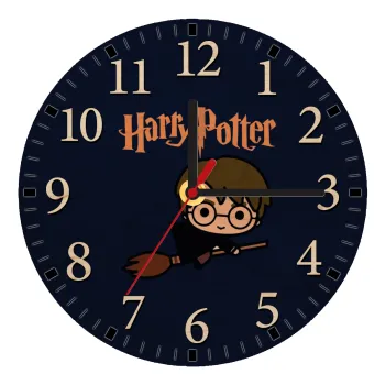 Harry potter kid, Ρολόι τοίχου ξύλινο plywood (20cm)