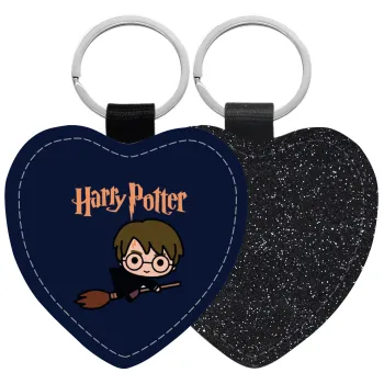 Harry potter kid, Μπρελόκ PU δερμάτινο glitter καρδιά ΜΑΥΡΟ