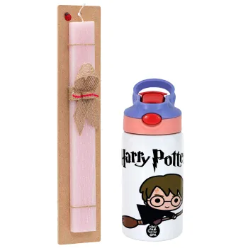Harry potter kid, Πασχαλινή Λαμπάδα με Παιδικό παγούρι θερμό, ανοξείδωτο, με καλαμάκι ασφαλείας, ροζ/μωβ (350ml) & κερί αρωματικό πλακέ (30cm) (ΡΟΖ)