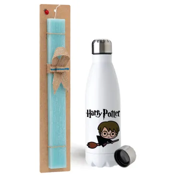 Harry potter kid, Easter Set, metallic stainless steel water bottle (750ml) & aromatic flat Easter candle (30cm) (TURQUOISE)