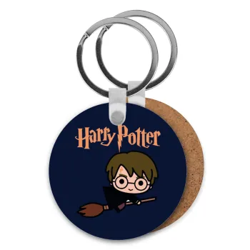 Harry potter kid, Μπρελόκ Ξύλινο στρογγυλό MDF Φ5cm
