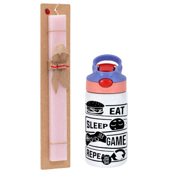 Eat Sleep Game Repeat, Πασχαλινό Σετ, Παιδικό παγούρι θερμό, ανοξείδωτο, με καλαμάκι ασφαλείας, ροζ/μωβ (350ml) & πασχαλινή λαμπάδα αρωματική πλακέ (30cm) (ΡΟΖ)