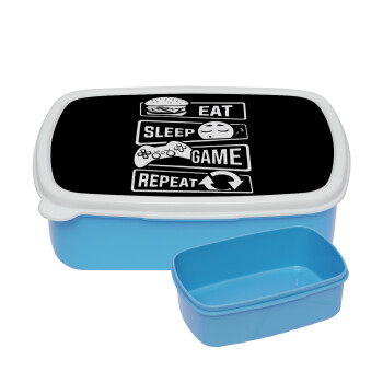 Eat Sleep Game Repeat, ΜΠΛΕ παιδικό δοχείο φαγητού (lunchbox) πλαστικό (BPA-FREE) Lunch Βox M18 x Π13 x Υ6cm