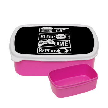 Eat Sleep Game Repeat, ΡΟΖ παιδικό δοχείο φαγητού (lunchbox) πλαστικό (BPA-FREE) Lunch Βox M18 x Π13 x Υ6cm