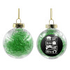Στολίδι Χριστουγεννιάτικη μπάλα δένδρου διάφανη με πράσινο γέμισμα 8cm