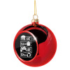 Eat Sleep Game Repeat, Χριστουγεννιάτικη μπάλα δένδρου Κόκκινη 8cm