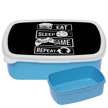 Eat Sleep Game Repeat, ΜΠΛΕ παιδικό δοχείο φαγητού (lunchbox) πλαστικό (BPA-FREE) Lunch Βox M18 x Π13 x Υ6cm