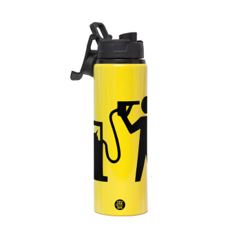 Fuel crisis, Μεταλλικό παγούρι νερού με καπάκι ασφαλείας, αλουμινίου 850ml