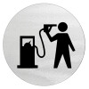 Fuel crisis, Επιφάνεια κοπής γυάλινη στρογγυλή (30cm)