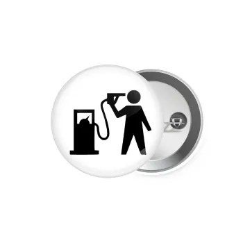 Fuel crisis, Κονκάρδα παραμάνα 5.9cm