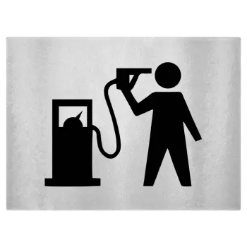 Fuel crisis, Επιφάνεια κοπής γυάλινη (38x28cm)