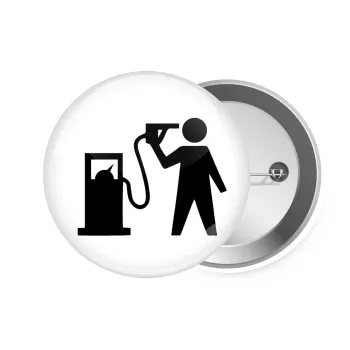 Fuel crisis, Κονκάρδα παραμάνα 7.5cm