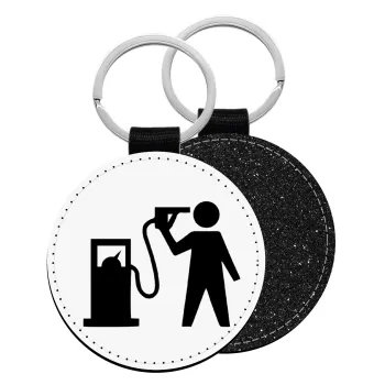 Fuel crisis, Μπρελόκ Δερματίνη, στρογγυλό ΜΑΥΡΟ (5cm)