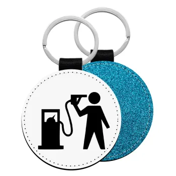 Fuel crisis, Μπρελόκ Δερματίνη, στρογγυλό ΜΠΛΕ (5cm)