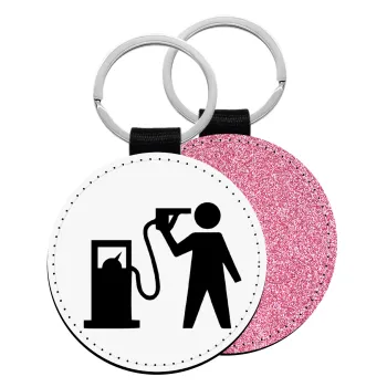 Fuel crisis, Μπρελόκ Δερματίνη, στρογγυλό ΡΟΖ (5cm)