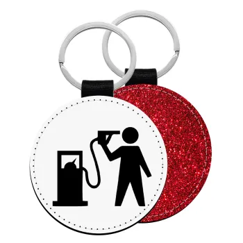 Fuel crisis, Μπρελόκ Δερματίνη, στρογγυλό ΚΟΚΚΙΝΟ (5cm)