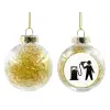 Στολίδι Χριστουγεννιάτικη μπάλα δένδρου διάφανη με χρυσό γέμισμα 8cm