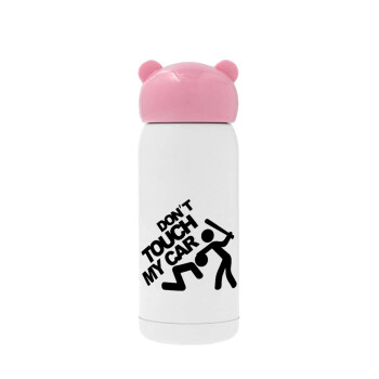 Don't touch my car, Pink stainless steel thermal flask, 320ml