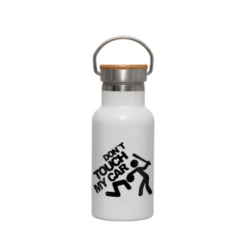 Don't touch my car, Metallic thermos (Stainless steel) White with wooden lid (bamboo), double-walled, 350ml