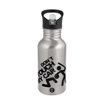 Don't touch my car, Water bottle Silver with straw, stainless steel 500ml