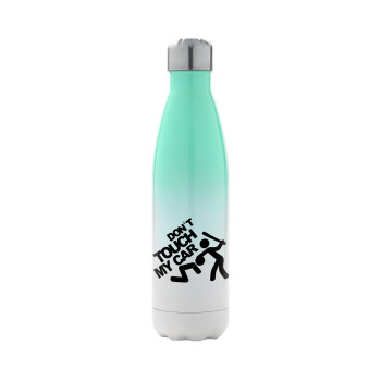 Don't touch my car, Μεταλλικό παγούρι θερμός Πράσινο/Λευκό (Stainless steel), διπλού τοιχώματος, 500ml