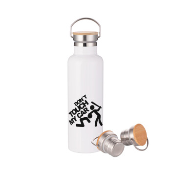 Don't touch my car, Stainless steel White with wooden lid (bamboo), double wall, 750ml