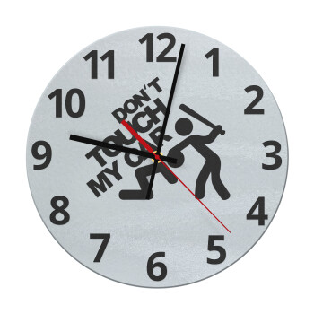 Don't touch my car, Ρολόι τοίχου γυάλινο (30cm)