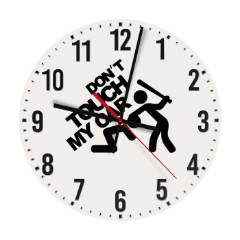 Don't touch my car, Ρολόι τοίχου ξύλινο (30cm)