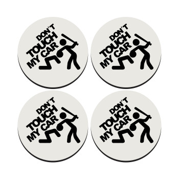 Don't touch my car, SET of 4 round wooden coasters (9cm)