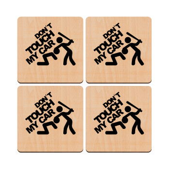 Don't touch my car, ΣΕΤ x4 Σουβέρ ξύλινα τετράγωνα plywood (9cm)