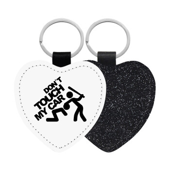 Don't touch my car, Μπρελόκ PU δερμάτινο glitter καρδιά ΜΑΥΡΟ