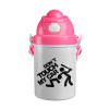 Don't touch my car, Ροζ παιδικό παγούρι πλαστικό (BPA-FREE) με καπάκι ασφαλείας, κορδόνι και καλαμάκι, 400ml
