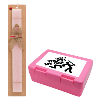 Don't touch my car, Easter Set, children's snack container PINK & scented flat Easter candle (30cm) (PINK)