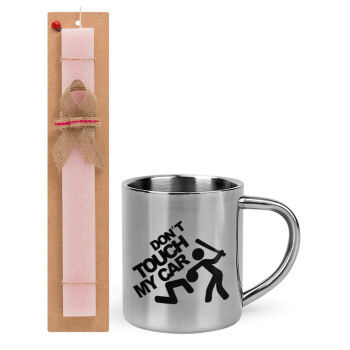 Don't touch my car, Easter Set, metallic thermal cup (300ml) & aromatic flat Easter candle (30cm) (PINK)