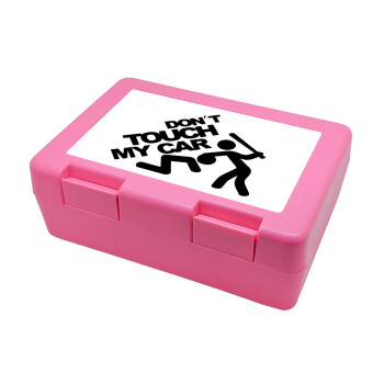Don't touch my car, Children's cookie container PINK 185x128x65mm (BPA free plastic)