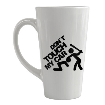 Don't touch my car, Κούπα κωνική Latte Μεγάλη, κεραμική, 450ml