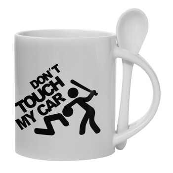Don't touch my car, Ceramic coffee mug with Spoon, 330ml (1pcs)