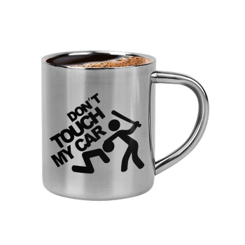 Don't touch my car, Double-wall metal cup for espresso (220ml)