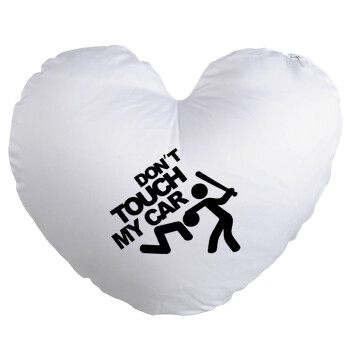 Don't touch my car, Μαξιλάρι καναπέ καρδιά 40x40cm περιέχεται το  γέμισμα