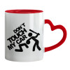 Mug heart red handle, ceramic, 330ml