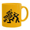 Ceramic coffee mug yellow, 330ml