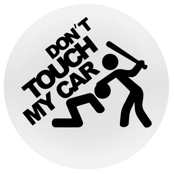 Don't touch my car — Mousepad Στρογγυλό 20cm