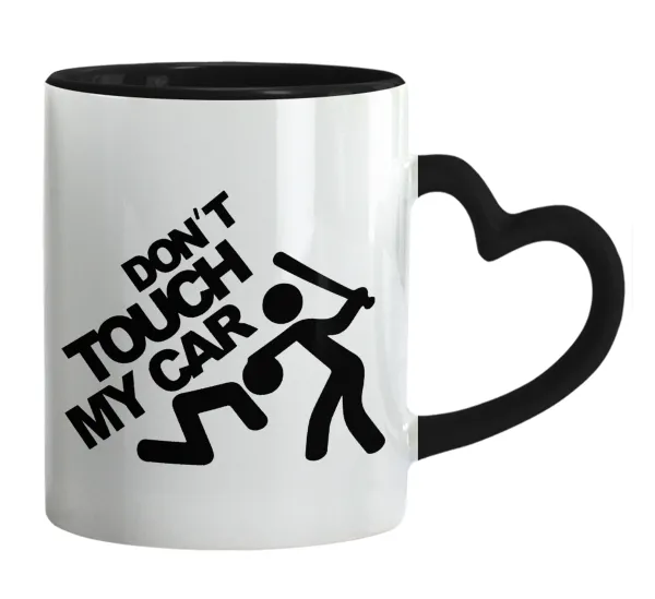 Don't touch my car — 1