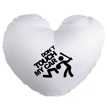 Don't touch my car, Μαξιλάρι καναπέ καρδιά 40x40cm περιέχεται το  γέμισμα