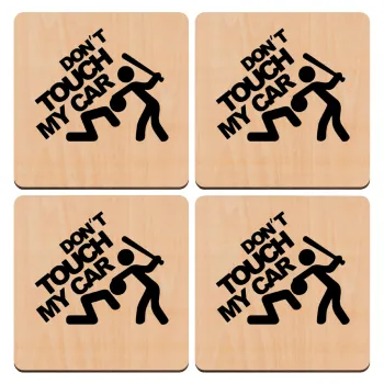 Don't touch my car, ΣΕΤ x4 Σουβέρ ξύλινα τετράγωνα plywood (9cm)