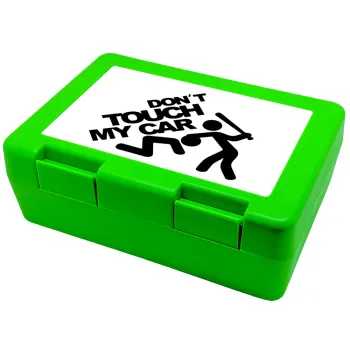 Don't touch my car, Children's cookie container GREEN 185x128x65mm (BPA free plastic)